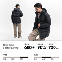 波司登 B260245107 90绒连帽加厚 幽影灰 2XL 男士羽绒服