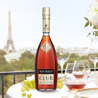 人头马 法国人头马CLUB优质香槟区干邑白兰地正品洋酒700ml*1瓶国内行货