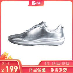 极客鞋谈 韩潮HC特别银魂配色平步
