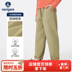 navigare 意大利小帆船童装儿童裤子男童休闲裤学生外穿长裤宽松运动裤 海边漫步浅卡其 160