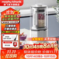 摩飞 MR8201 破壁机 1.5L