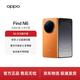 OPPO Find N6 5G折叠屏手机 16GB+512GB 金橙