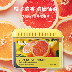 绿之源 冰箱除味器  冰箱除味盒丨柚见清新180g*3