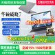 华硕 【限时立减200+国补15%】华硕破晓7英特尔酷睿5 标压处理器 AI轻薄本14英寸指纹识别商务办公笔记本电脑官方