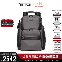 TUMI ALPHA BRAVO系列男士通勤商务双肩背包电脑包男友老公礼物