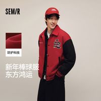 森马 三防防风撞色绣花 男士夹克