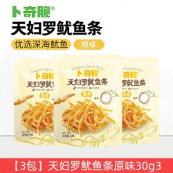 卜奇脆 芥末天妇罗鱿鱼丝油炸三重工艺液氮锁鲜空气裹粉酥脆美味