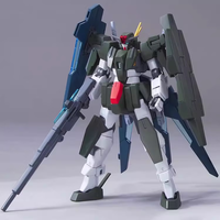 万代 HG 0048 智天使 最终装备拼装模型