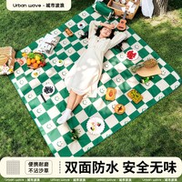 Urban wave URBANWAVE 城市波浪城市波浪野餐垫防潮垫  绿格笑脸200*150cm 无规格