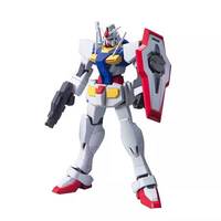 万代 HG 00 45 GN-00 实战配备 配色型 拼装模型