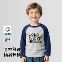 马克华菲 男童纯棉长袖T恤
