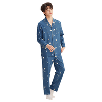 红豆 男女士家居服套装 幽静蓝 XL