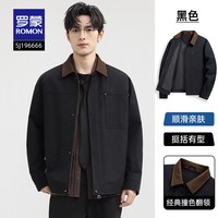 罗蒙 男士复古撞色翻领短款底特律夹克2026秋季新款工装休闲外套男
