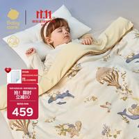babycare 儿童被子宝宝幼儿园四季山茶花针织被哈沃依云朵金150*210CM冬款
