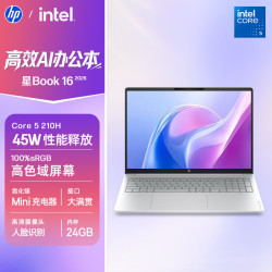 惠普 星Book 16 2026 银 16 bu0155TU办公 24G 电脑