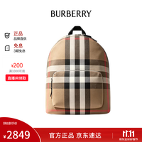 BURBERRY 巴宝莉男士女士包格纹百搭双肩包80845501生日礼物