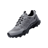 爱步 ECCO BIOM C-TRAIL M803254E 男式户外运动鞋