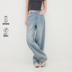 ONLY 秋季高腰显瘦宽松高级感香蕉裤牛仔裤女