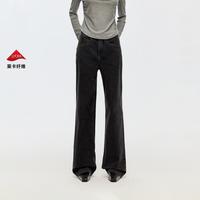 ONLY 秋季高腰高级感宽松直筒长裤高品质牛仔裤女新款