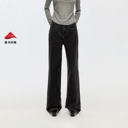 ONLY 秋季高腰高级感宽松直筒长裤高品质牛仔裤女新款