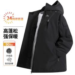 啄木鸟 冬季羽绒服男士休闲百搭防风保暖加厚连帽羽绒外套男
