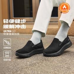 斯凯奇 男鞋冬季加绒保暖健步鞋懒人一脚蹬防滑户外休闲运动鞋216621