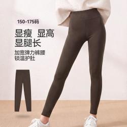 久岁伴 棉莱卡打底裤男童保暖裤轻暖显瘦女童打底裤睡裤