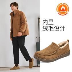 斯凯奇 秋冬季男士日常百搭御寒保暖休闲鞋男鞋