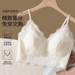 草本初色 吊带背心带胸垫打底显瘦秋季内搭美背外穿