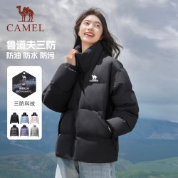 骆驼 火炉3.0羽绒服男女款立领保暖面包服