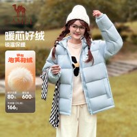 骆驼 火炉羽绒服男女同款连帽面包服外套