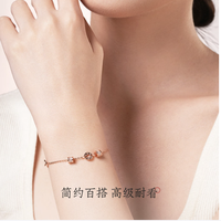 周大生 小蛮腰手链女生轻奢小众精致闺蜜首饰生日礼物送女友 小蛮腰手链