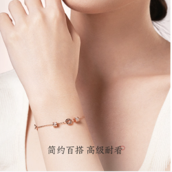 周大生 小蛮腰手链女生轻奢小众精致闺蜜首饰生日礼物送女友 小蛮腰手链
