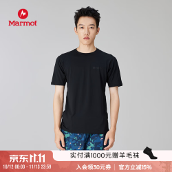 土拨鼠 Climb Skin 吸湿排汗 黑色 S 户外T恤