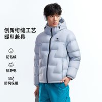 骆驼 户外轻薄羽绒服/臻金city抗静电羽绒服