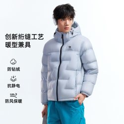 骆驼 户外轻薄羽绒服/臻金city抗静电羽绒服