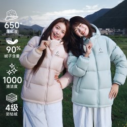 企鹅 x骆驼热能羽绒服男女款2026新户外短款连帽外套