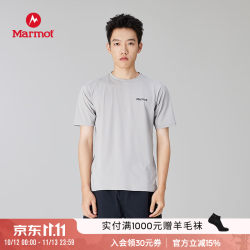 土拨鼠 Climb Skin 吸湿排汗 灰色 M 男款户外T恤
