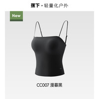 蕉下 女士bra-in美背抹胸背心CC007夏季透气文胸运动暴汗内衣凉感