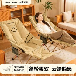 Urban wave 户外折叠椅  松石绿*2+55L收纳箱 无规格