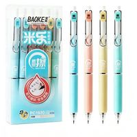 宝克 热可擦 中性笔按动水笔ST头晶蓝色0.5mm 晶蓝色 12支 前尖擦试