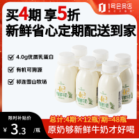 京东 双11水饮低价畅饮 领券满59打8折、99打9折、饮料满59-10券