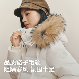 波司登 90绒可脱卸帽毛领 旷野白 S 女士羽绒服