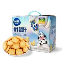小鹿蓝蓝 鲜牛乳饼干1箱/400g