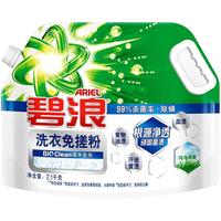 碧浪 强力去污除菌除螨 洗衣粉