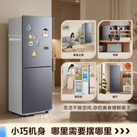美的 MR-196W 风冷双门冰箱 186L 灰色