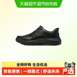 斯凯奇 闪穿鞋一脚蹬男款皮鞋舒适通勤低帮商务休闲德比鞋软底系带