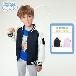 班尼路 童装秋冬男女童外套夹克中大童