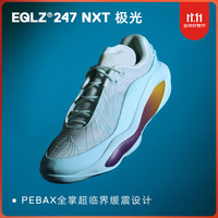 EQLZ 官方 247 NXT 篮球鞋 缓震防滑低帮耐磨 毒液 极光