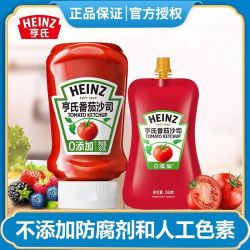 亨氏 番茄沙司 袋装